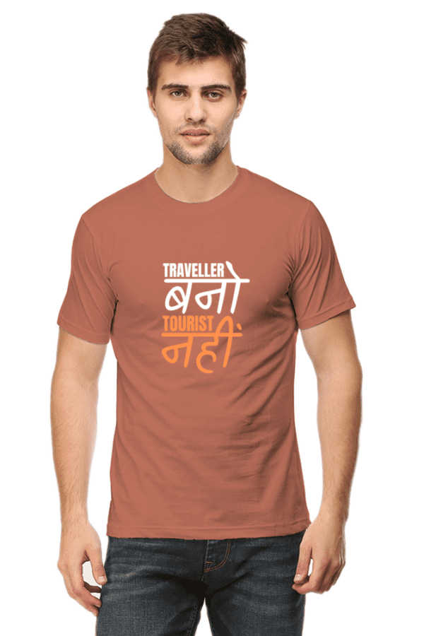 Round Neck Men’s “Traveller Bano Tourist Nahi” T-Shirt – Embrace Adventure with Comfort and Style!